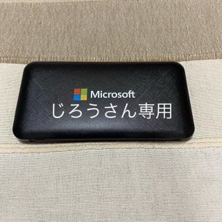 マイクロソフト(Microsoft)のMicrosoftモバイルバッテリー(バッテリー/充電器)