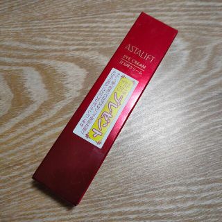 アスタリフト(ASTALIFT)の【うるるん様専用】アスタリフト ❣ アイクリーム 目元用クリーム 15g (アイケア/アイクリーム)