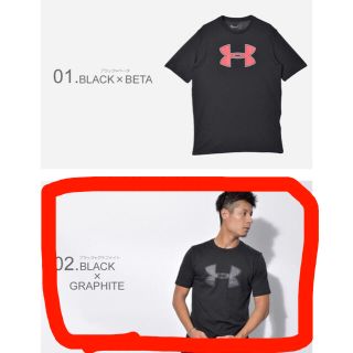 アンダーアーマー(UNDER ARMOUR)の☆新品☆アンダーアーマーTシャツ M(Tシャツ/カットソー(半袖/袖なし))