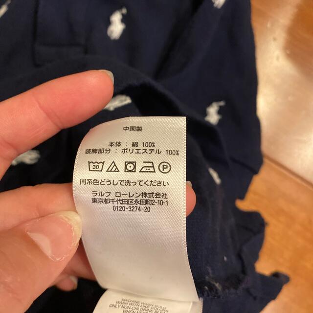 POLO RALPH LAUREN(ポロラルフローレン)の最終価格！ポロラルフローレン★ポロシャツ キッズ/ベビー/マタニティのキッズ服男の子用(90cm~)(Tシャツ/カットソー)の商品写真