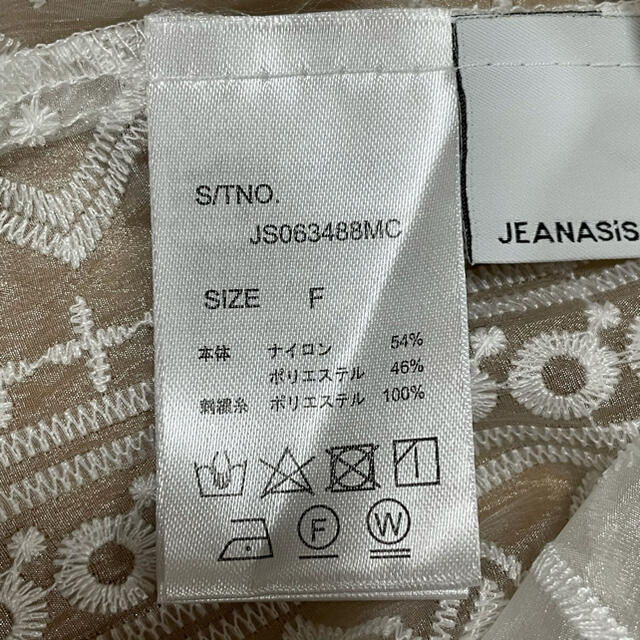 JEANASIS(ジーナシス)のタグなし新品未使用❗️JEANASIS＊刺繍オーガンジーシャツ レディースのトップス(シャツ/ブラウス(長袖/七分))の商品写真