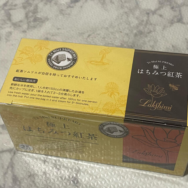 神戸 ラクシュミー 極上はちみつ紅茶 2箱セット 食品/飲料/酒の飲料(茶)の商品写真