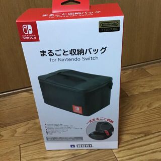 ニンテンドースイッチ(Nintendo Switch)のホリ まるごと収納バッグ for Nintendo Switch(その他)