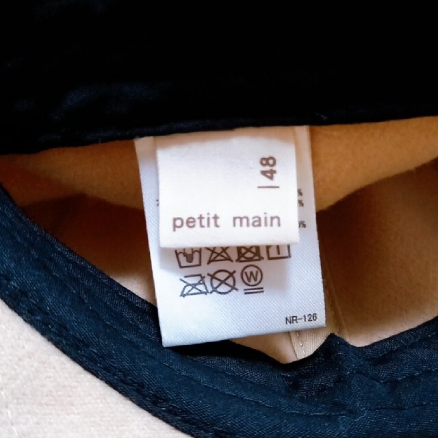 petit main(プティマイン)の【saara様専用】petit main 帽子 48 キッズ/ベビー/マタニティのこども用ファッション小物(帽子)の商品写真