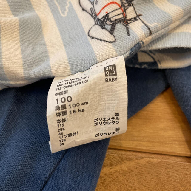 UNIQLO(ユニクロ)のユニクロ トーマス パジャマ　100サイズ キッズ/ベビー/マタニティのキッズ服男の子用(90cm~)(パジャマ)の商品写真