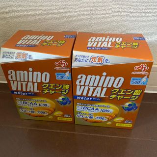 アジノモト(味の素)のお値下げ不可　新品　アミノバイタル　クエン酸チャージ　2箱(アミノ酸)