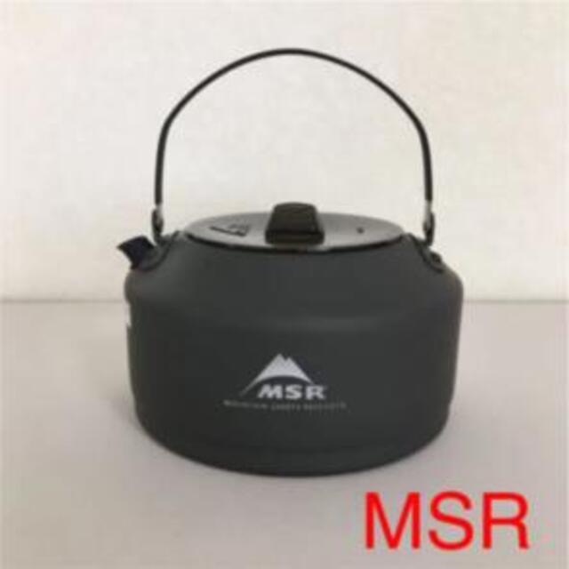 MSR PIKA 1L TEAPOT ケトル アルミ ヤカン アルミ製