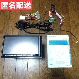 2DINカーナビ ECLIPSE AVN110MBC エクリプス ジャンク品(カーナビ/カーテレビ)