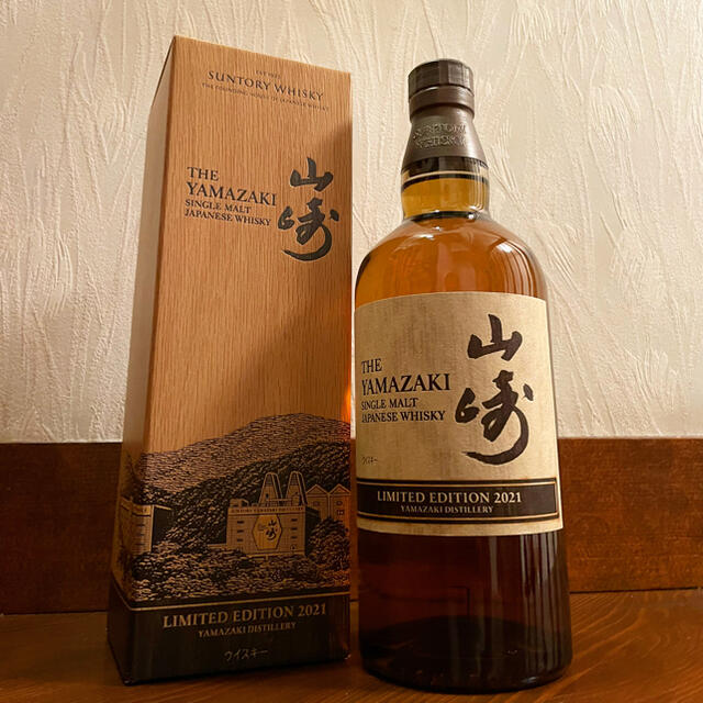 サントリー 山崎 【リミテッドエディション2021】 700ml - library サントリー 山崎 【リミテッドエディション2021】 700ml - library