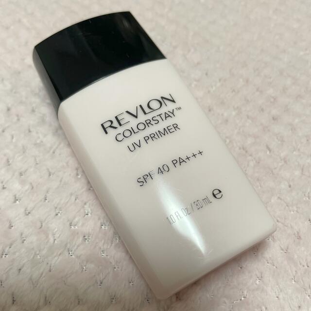 REVLON(レブロン)のレブロン　カラーステイ　UV プライマー コスメ/美容のベースメイク/化粧品(化粧下地)の商品写真