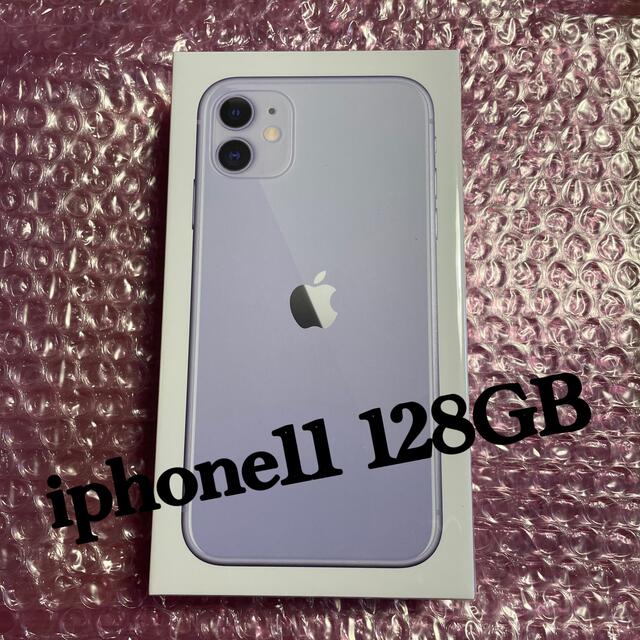 人気ショップが最安値挑戦!】 - Apple 新品未開封 SIMフリー パープル