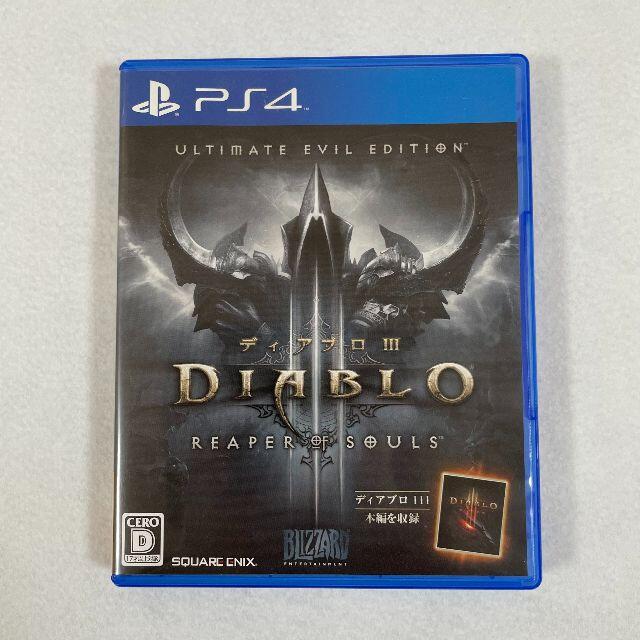 【PS4】Diablo III Reaper of Souls エンタメ/ホビーのゲームソフト/ゲーム機本体(家庭用ゲームソフト)の商品写真