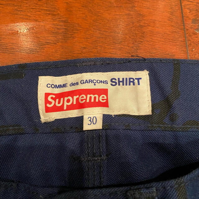 SUPREME COMME DES GARÇONS PAINTER PANT