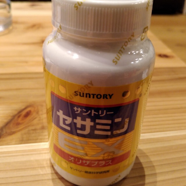 サントリー セサミンEX 270粒-