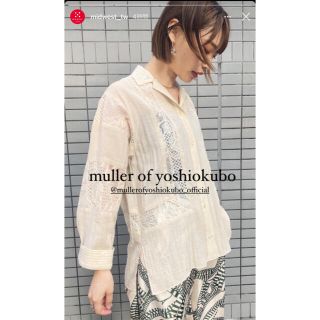 muller of yoshiokubo  GATHER BLOUSE シャツ