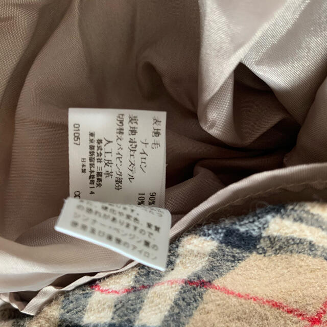 BURBERRY(バーバリー)のBurberry バーバリー 90cm ノバチェック柄ウールスカート キッズ/ベビー/マタニティのキッズ服女の子用(90cm~)(スカート)の商品写真