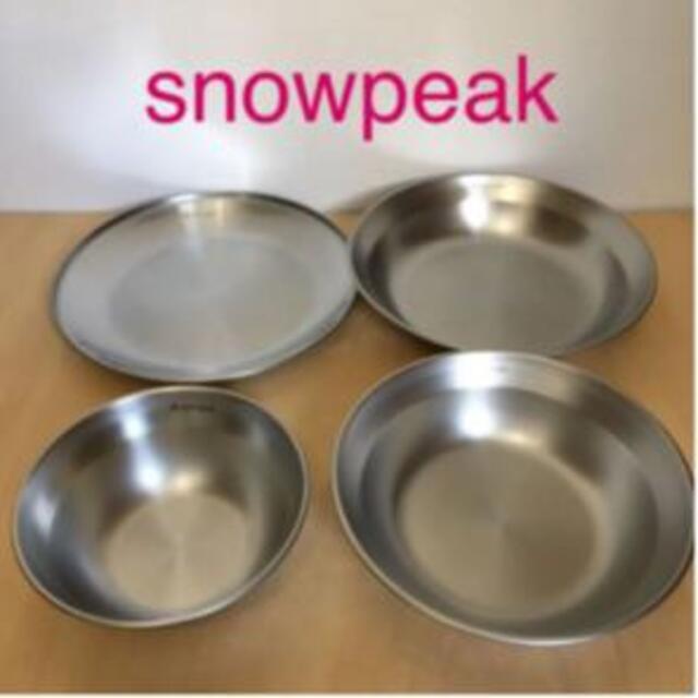 Snow peak テーブルウェアー 4枚セット 皿 プレート ボウル