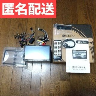 2DIN ディスプレイオーディオ D2229J カーオーディオ ジャンク品(カーオーディオ)