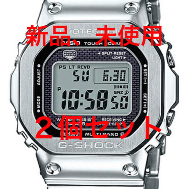 G-SHOCK GMW-B5000D-1JF フルメタル シルバー  新品