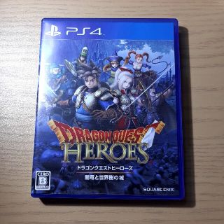 プレイステーション4(PlayStation4)のドラゴンクエストヒーローズPS4(家庭用ゲームソフト)