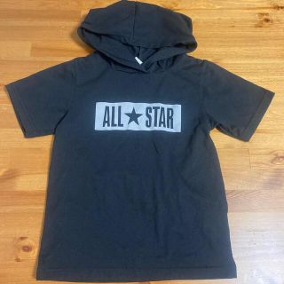 コンバース(CONVERSE)の【converse 130cm】黒のフード付き半袖Tシャツ(Tシャツ/カットソー)