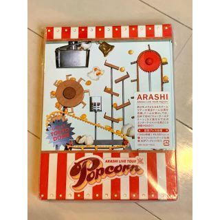 アラシ(嵐)の嵐/ARASHI LIVE TOUR Popcorn〈2枚組〉　初回(ミュージック)