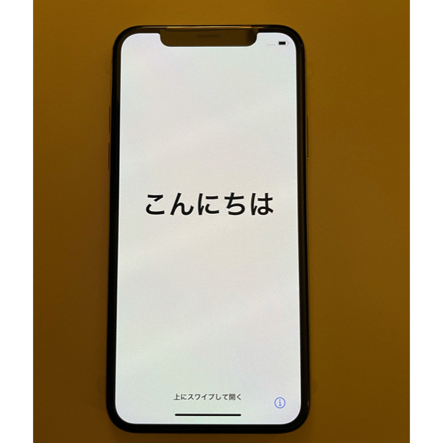 iPhone(アイフォーン)のyuc様専用 iPhoneX 64GB 美品 スマホ/家電/カメラのスマートフォン/携帯電話(スマートフォン本体)の商品写真