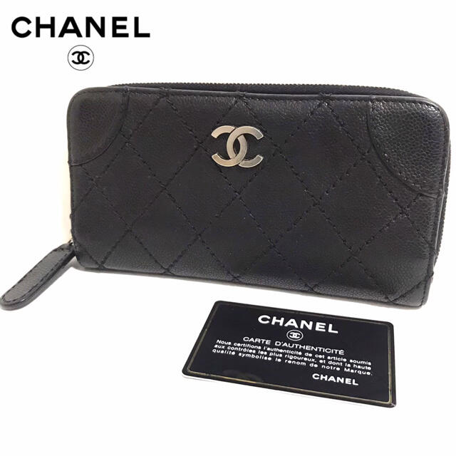 【正規品】CHANEL✨シャネル　長財布