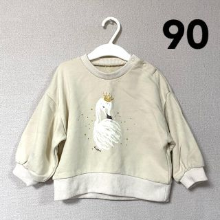 ベルメゾン(ベルメゾン)のベルメゾン　白鳥/スワン　バルーン袖　トレーナー　90cm(Tシャツ/カットソー)