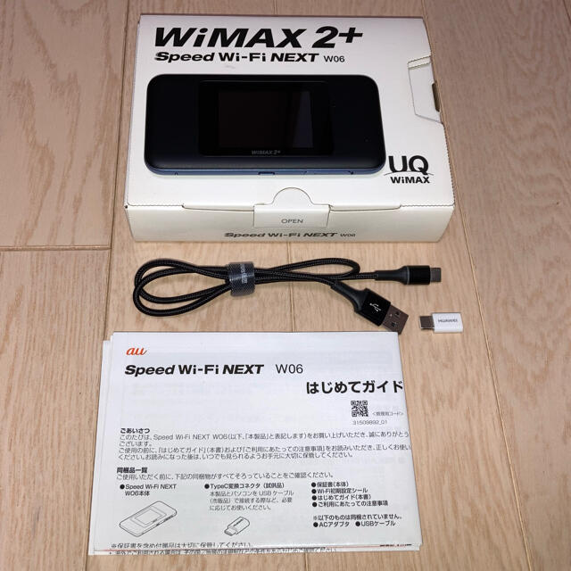 HUAWEI(ファーウェイ)のWIMAX2+ Speed Wi-Fi NEXT W06 スマホ/家電/カメラのPC/タブレット(PC周辺機器)の商品写真