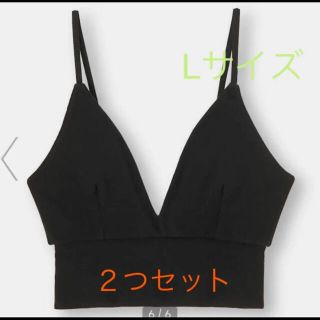 ジーユー(GU)のGU オーガニックコットンブラ２つセット　新品未使用(ブラ)