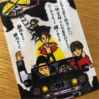 東京(その他)