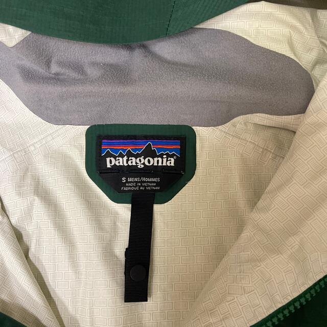 patagonia(パタゴニア)のPatagonia パーカー メンズのジャケット/アウター(ナイロンジャケット)の商品写真