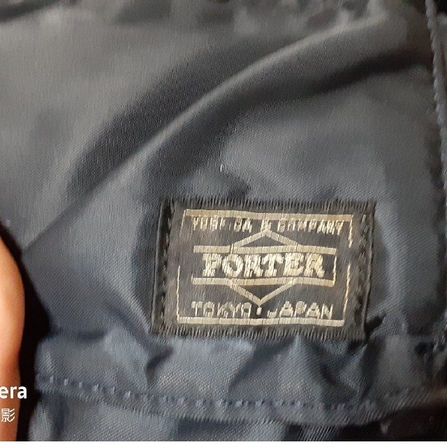 PORTER(ポーター)のPORTERバック メンズのバッグ(ショルダーバッグ)の商品写真