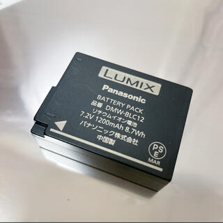 パナソニック(Panasonic)の美品　バッテリーLUMIX DMW-BLC12 (バッテリー/充電器)
