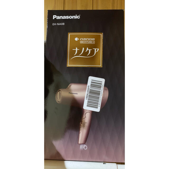 Panasonic(パナソニック)の最終値下げ！明日削除しますパナソニック ナノケア EH-CNA0B-PN スマホ/家電/カメラの美容/健康(ドライヤー)の商品写真