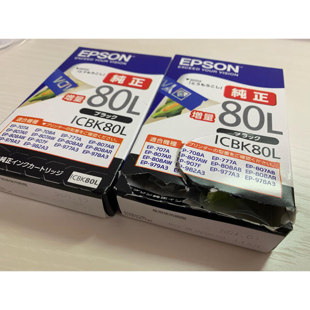 EPSON - EPSON純正インクカートリッジブラック ICBK80L(とうもろこし)の通販 by katsumi.j's shop|エプソン ならラクマ EPSON - EPSON純正インクカートリッジブラック ICBK80L(とうもろこし)の通販 by katsumi.j's shop|エプソン ならラクマ