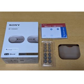 ソニー(SONY)のWF-1000XM3(ヘッドフォン/イヤフォン)