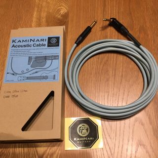 KAMINARI カミナリ Acoustic Cable 5m (シールド/ケーブル)