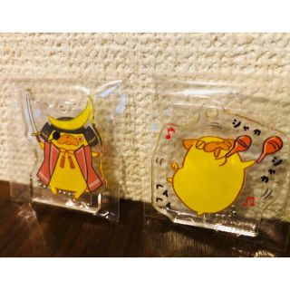 パグ太郎 アクリルキーホルダーセット　おじさんはカワイイものがお好き　犬　ペット(キャラクターグッズ)