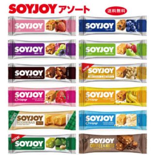 大塚製薬 ソイジョイ 12種類 各1本ずつ 12本セット アソート(ダイエット食品)