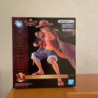 バンダイ(BANDAI)の【※最終値下げ】モンキー・D・ルフィ　フィギュア〜ロジャーマントver.〜(アニメ/ゲーム)