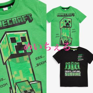 マイクロソフト(Microsoft)の【新品】グリーン Minecraft Tシャツ2枚組（オールド）(Tシャツ/カットソー)