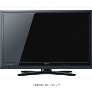 REGZA 42Z8のフリマアイテム一覧 REGZA 42Z8のフリマアイテム一覧