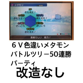 ギルガルド 色違いの通販 85点 フリマアプリ ラクマ