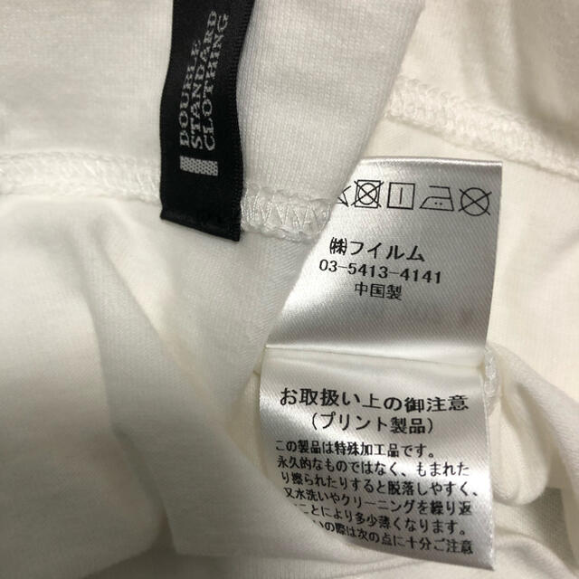 新品タグ有り！ダブスタTシャツ