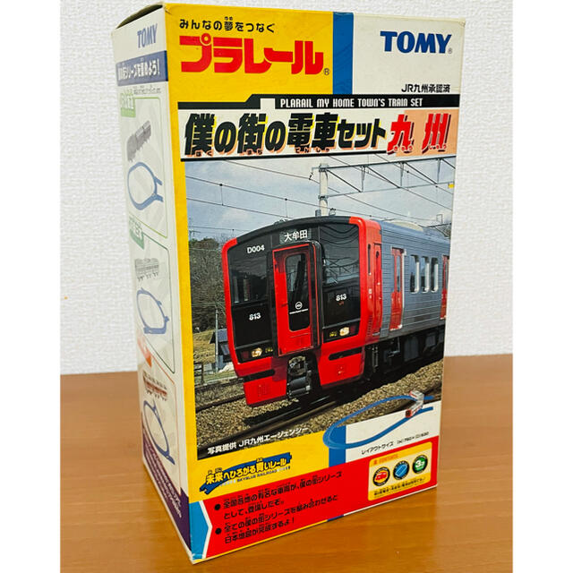 Takara Tomy(タカラトミー)の【未使用・箱汚れ有】プラレール  僕の街の電車セット九州　813系　絶版　超レア エンタメ/ホビーのおもちゃ/ぬいぐるみ(鉄道模型)の商品写真