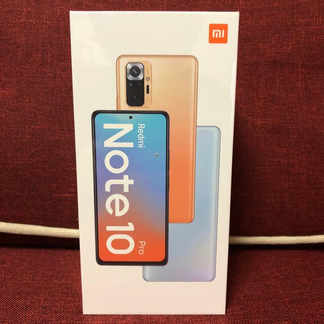 Redmi Note10 pro  グレー