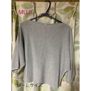 ムジルシリョウヒン(MUJI (無印良品))の無印　サマ-ニット(ニット/セーター)