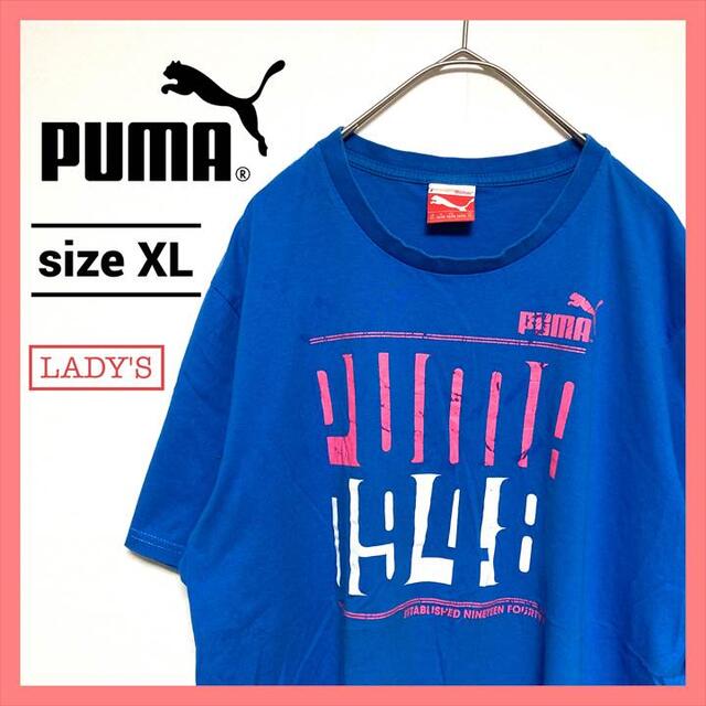 PUMA(プーマ)の90s 古着 プーマ Tシャツ オーバーサイズ ワンポイントロゴ レディース レディースのトップス(Tシャツ(半袖/袖なし))の商品写真